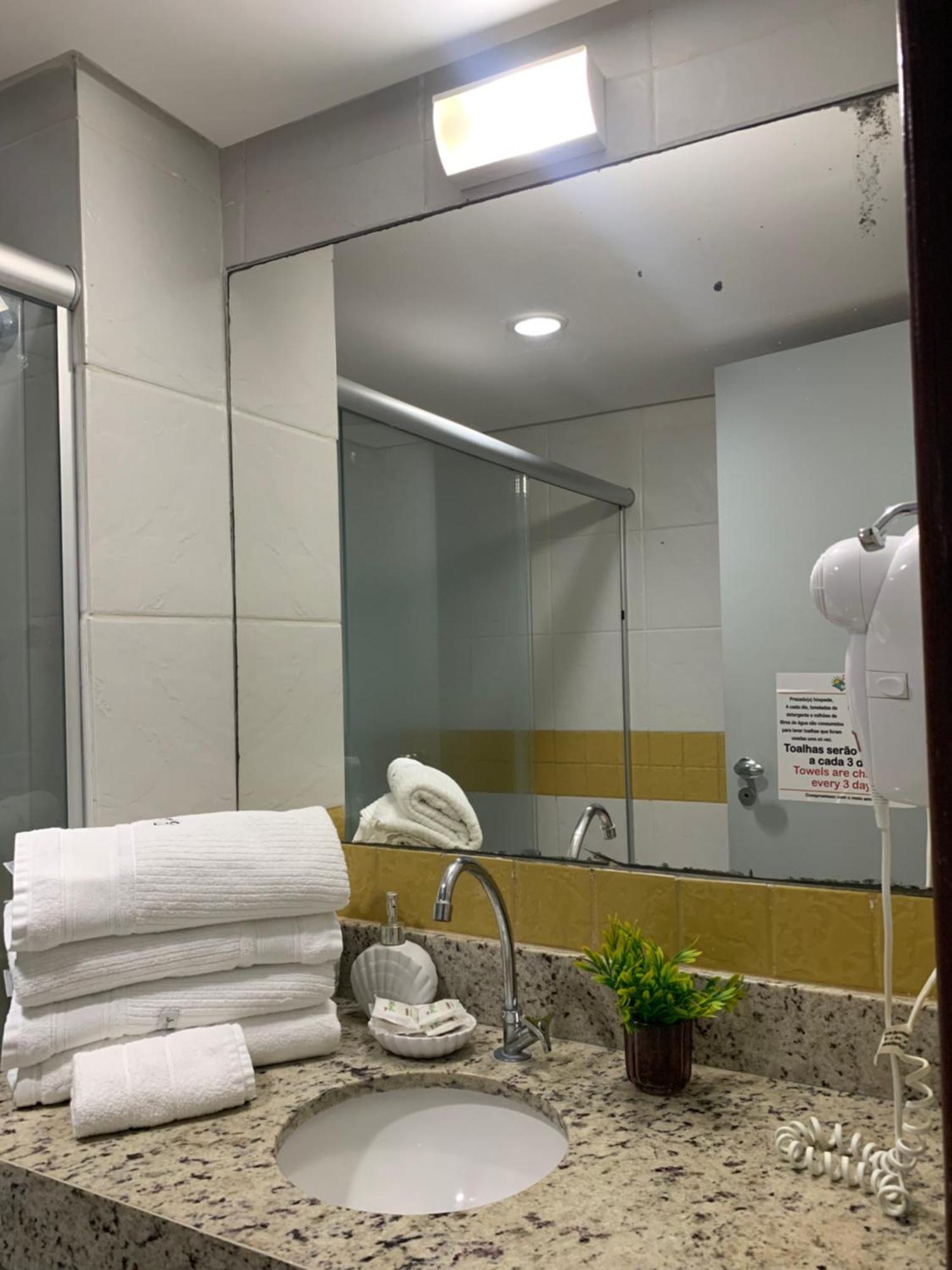 Pipa's Bay Flat 213 *